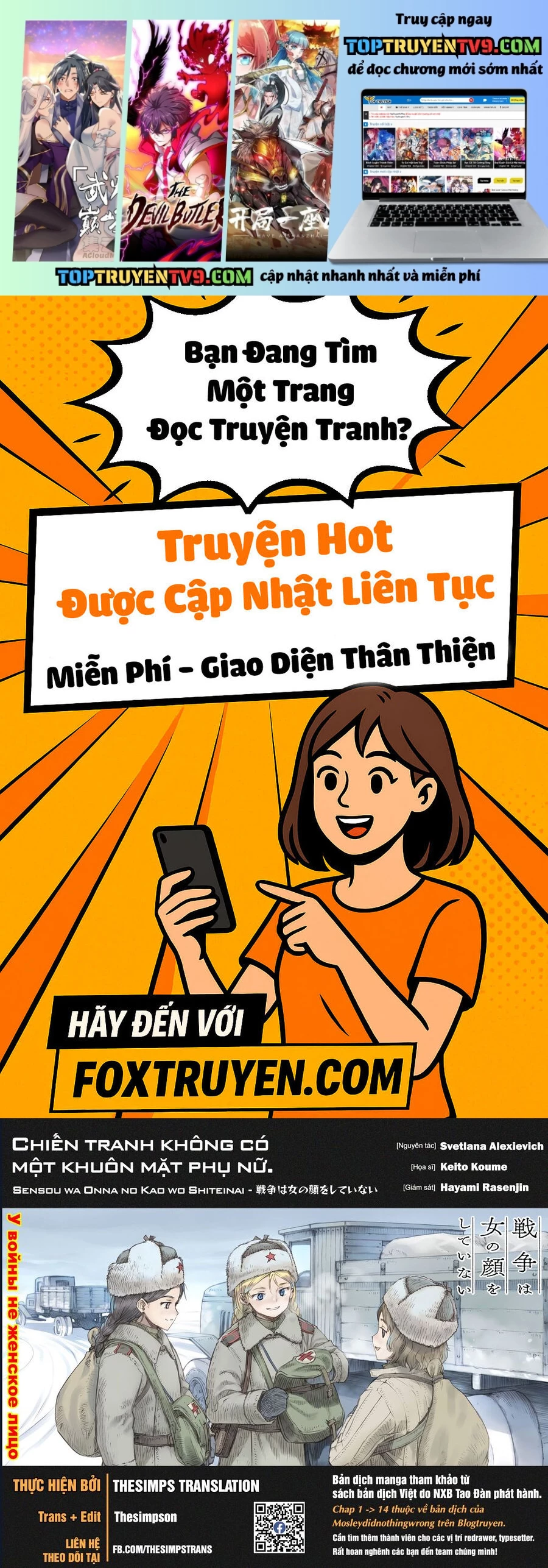 Truyện tranh online