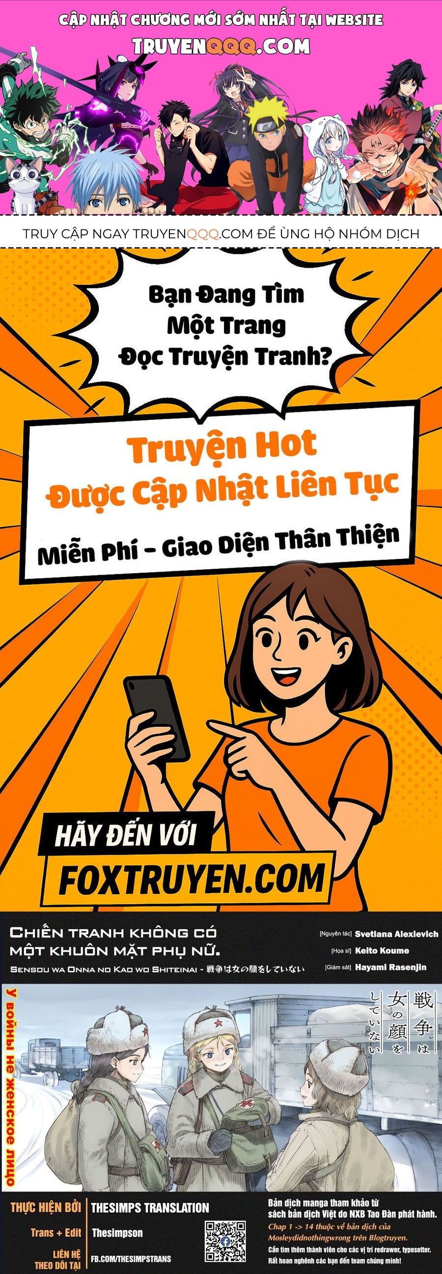 Truyện tranh online