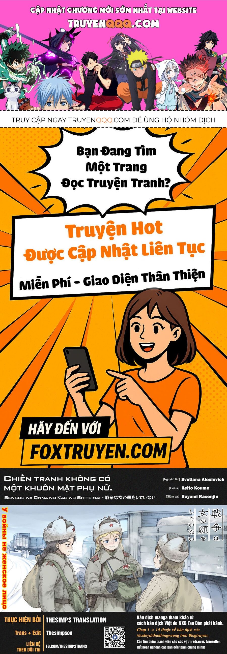 Truyện tranh online