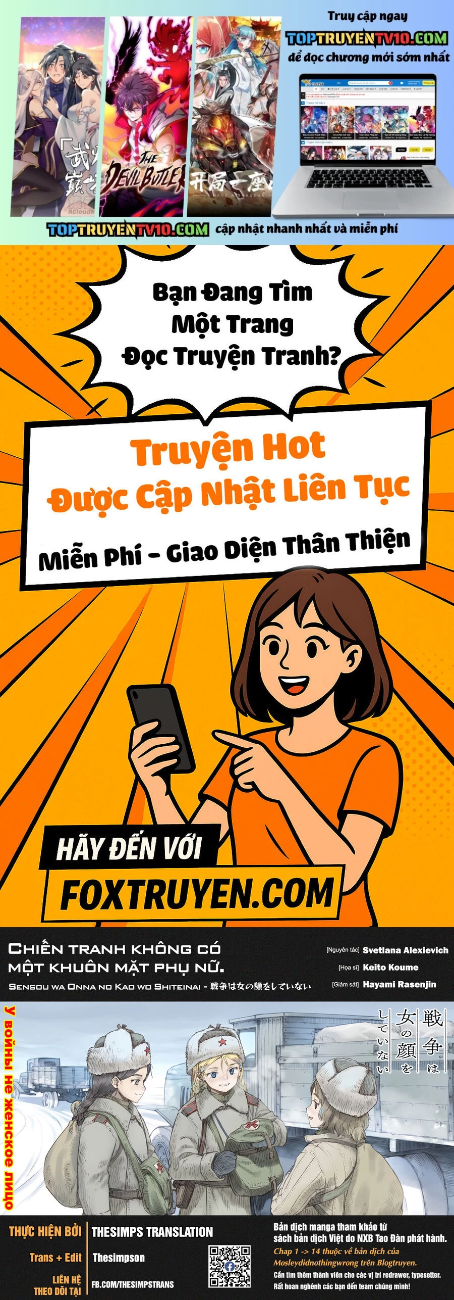 Truyện tranh online