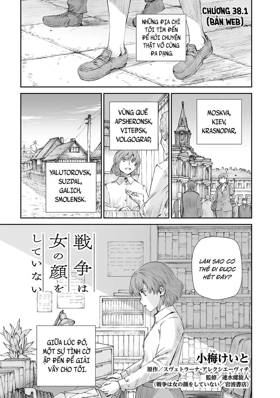 Chiến tranh không có một khuôn mặt phụ nữ Chap 38.1 - Next Chap 39.1