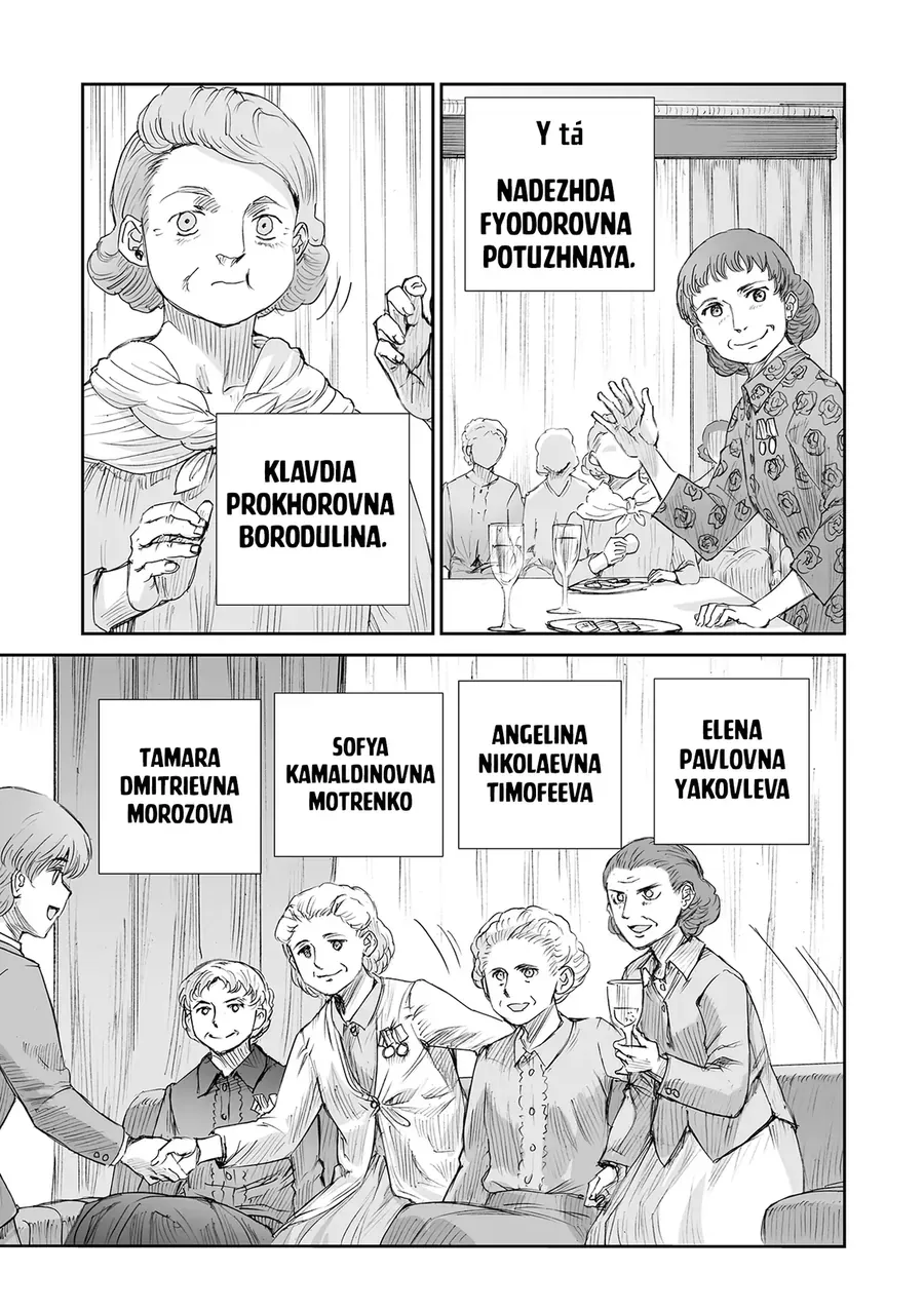 Chiến tranh không có một khuôn mặt phụ nữ Chap 38.1 - Next Chap 39.1