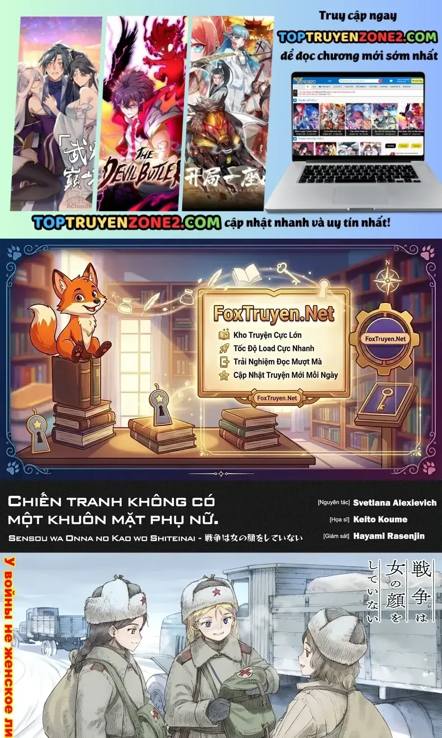 Truyện tranh online