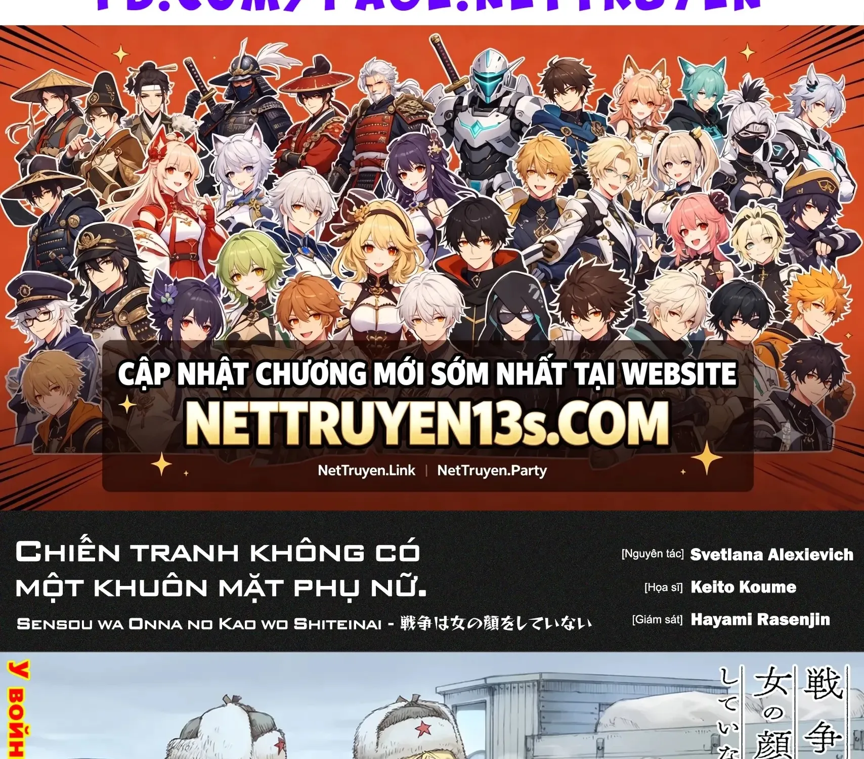 Truyện tranh online