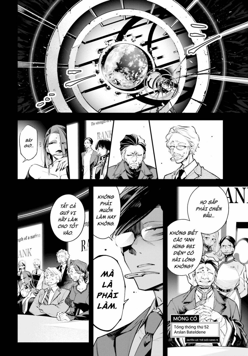 Chiến Tuyến Siêu Cường Chap 0 - Next Chap 1