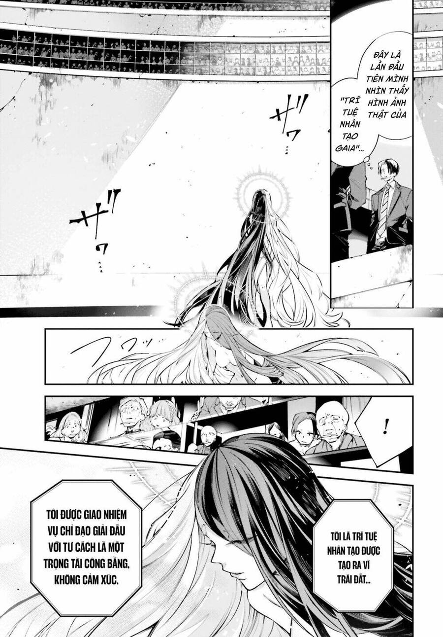 Chiến Tuyến Siêu Cường Chap 0 - Next Chap 1