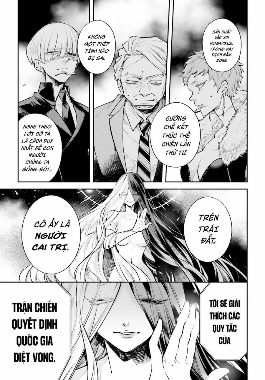 Chiến Tuyến Siêu Cường Chap 0 - Next Chap 1