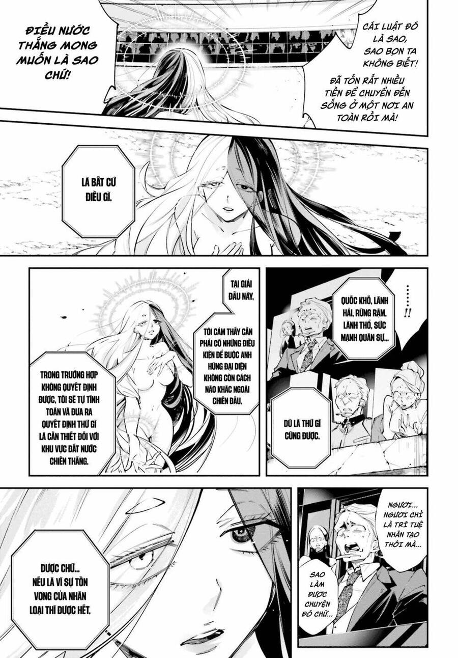 Chiến Tuyến Siêu Cường Chap 0 - Next Chap 1