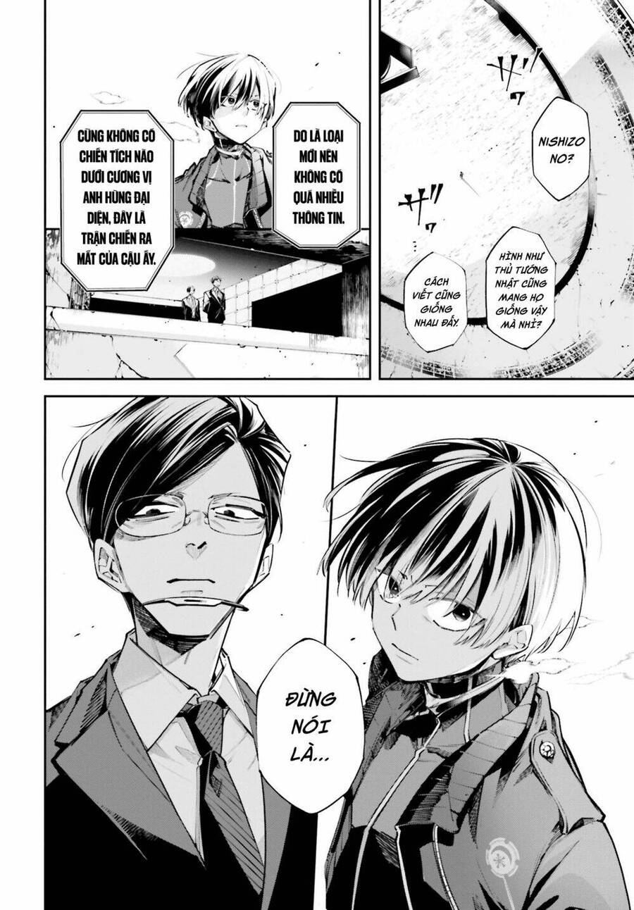 Chiến Tuyến Siêu Cường Chap 0 - Next Chap 1