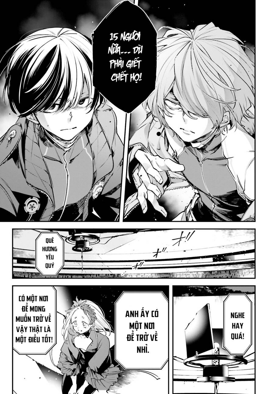 Chiến Tuyến Siêu Cường Chap 1 - Next Chap 2