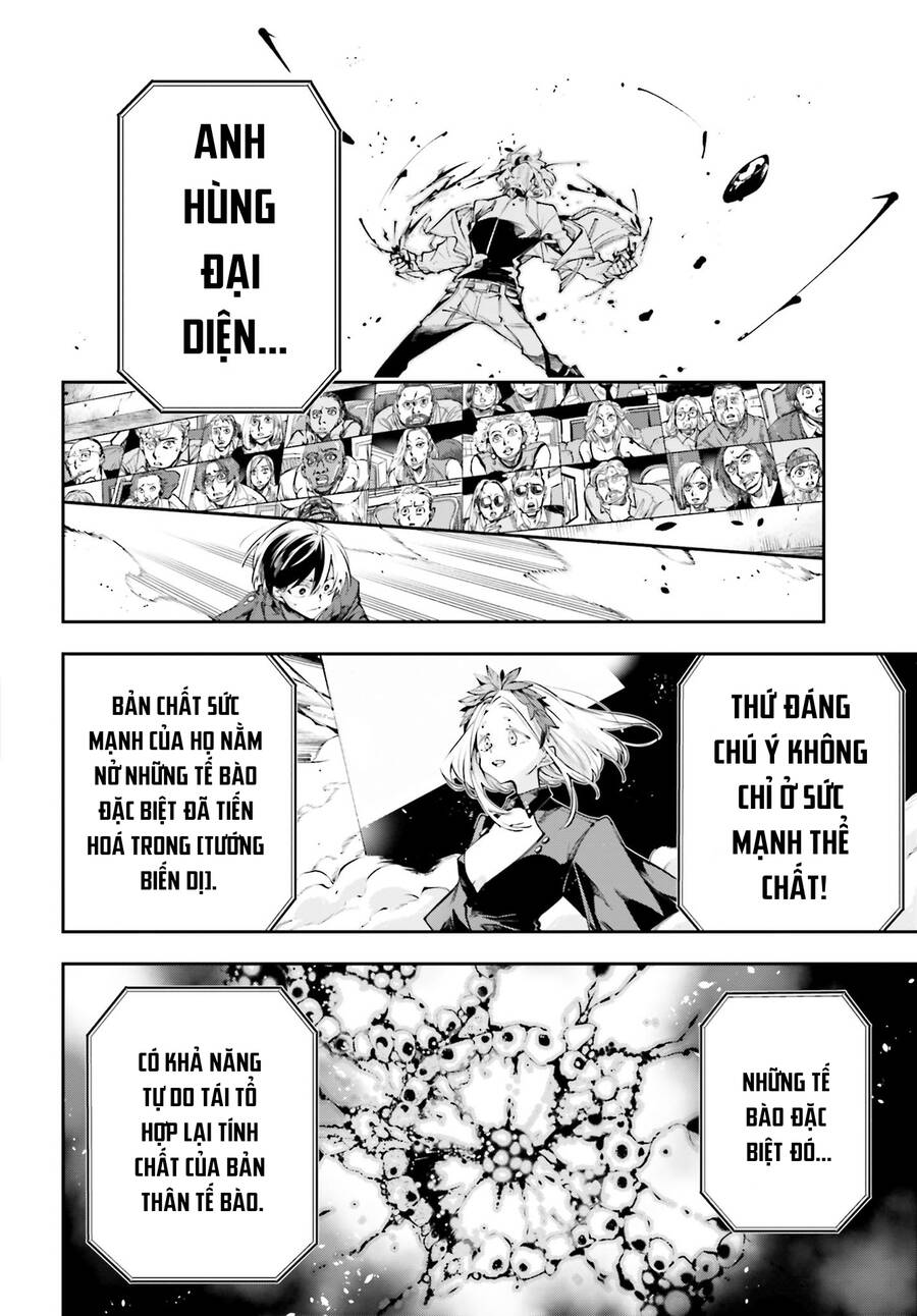 Chiến Tuyến Siêu Cường Chap 1 - Next Chap 2