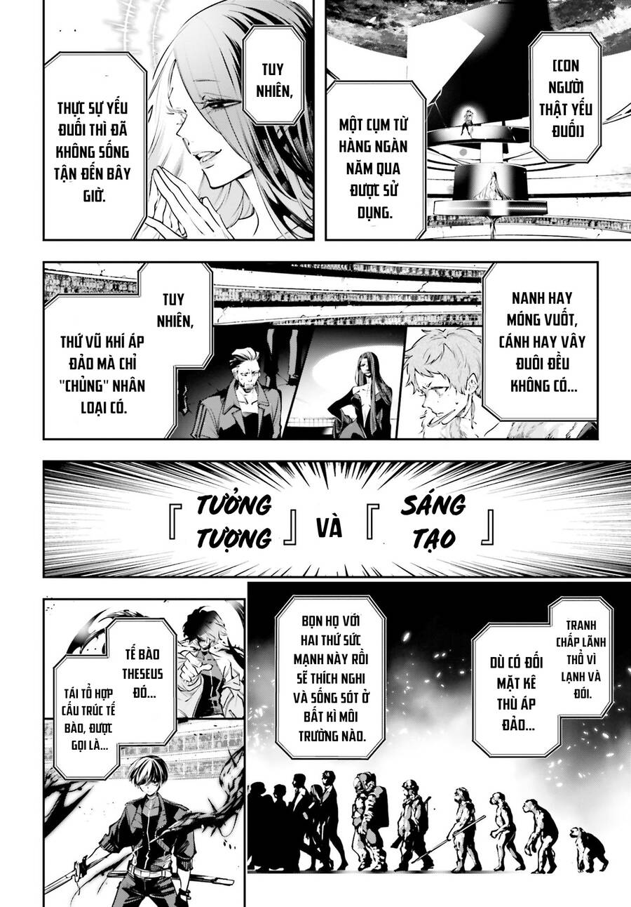 Chiến Tuyến Siêu Cường Chap 1 - Next Chap 2