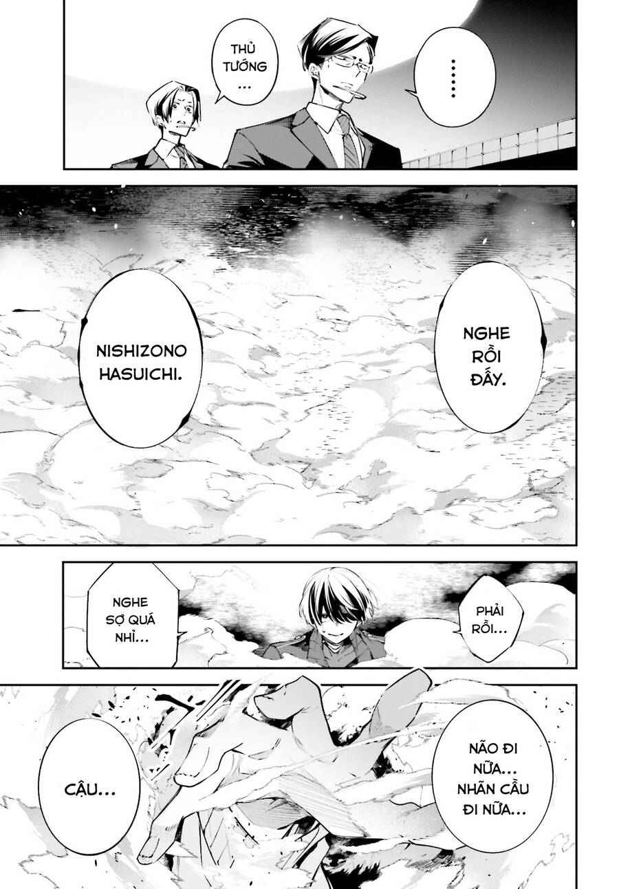 Chiến Tuyến Siêu Cường Chap 1 - Next Chap 2