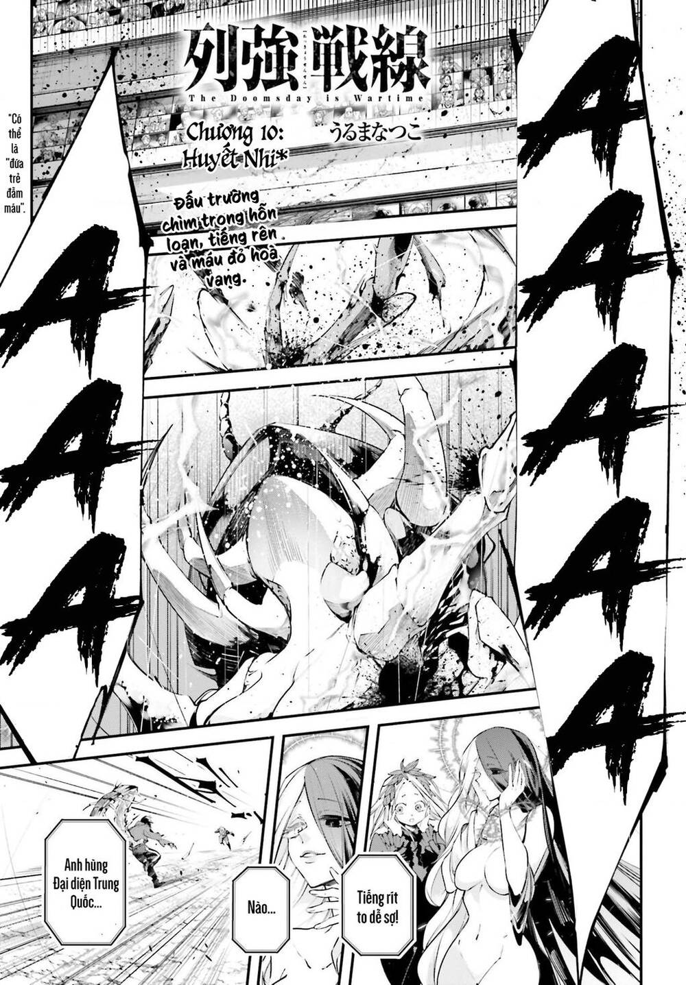 Chiến Tuyến Siêu Cường Chap 10 - Next Chap 11