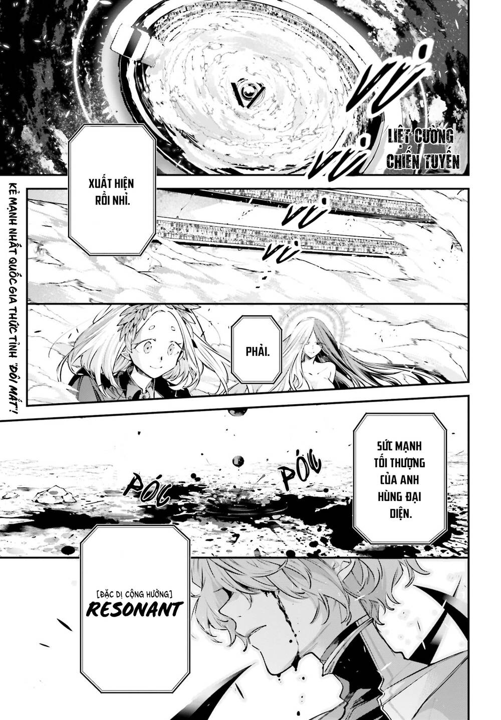 Chiến Tuyến Siêu Cường Chap 2 - Next Chap 3
