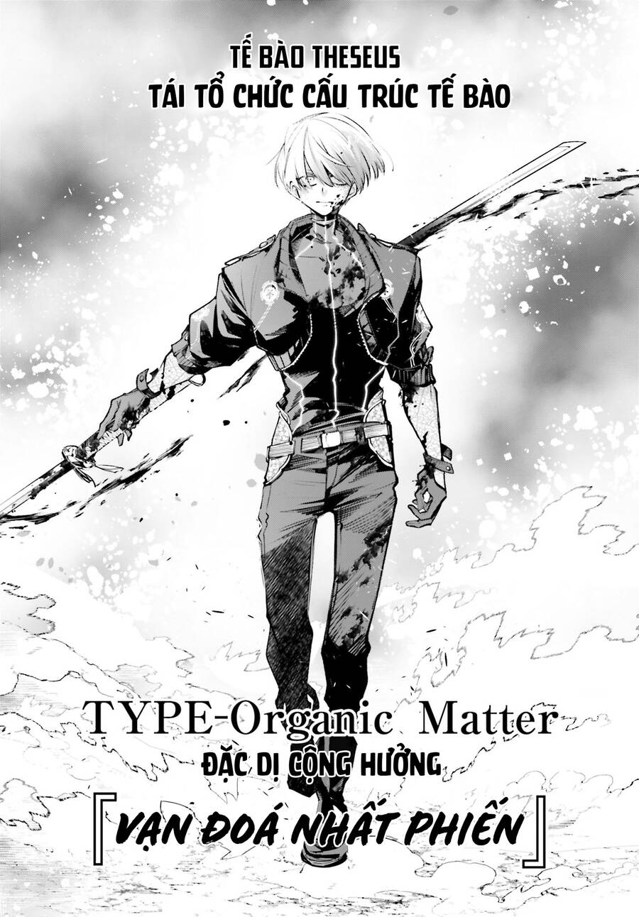 Chiến Tuyến Siêu Cường Chap 2 - Next Chap 3