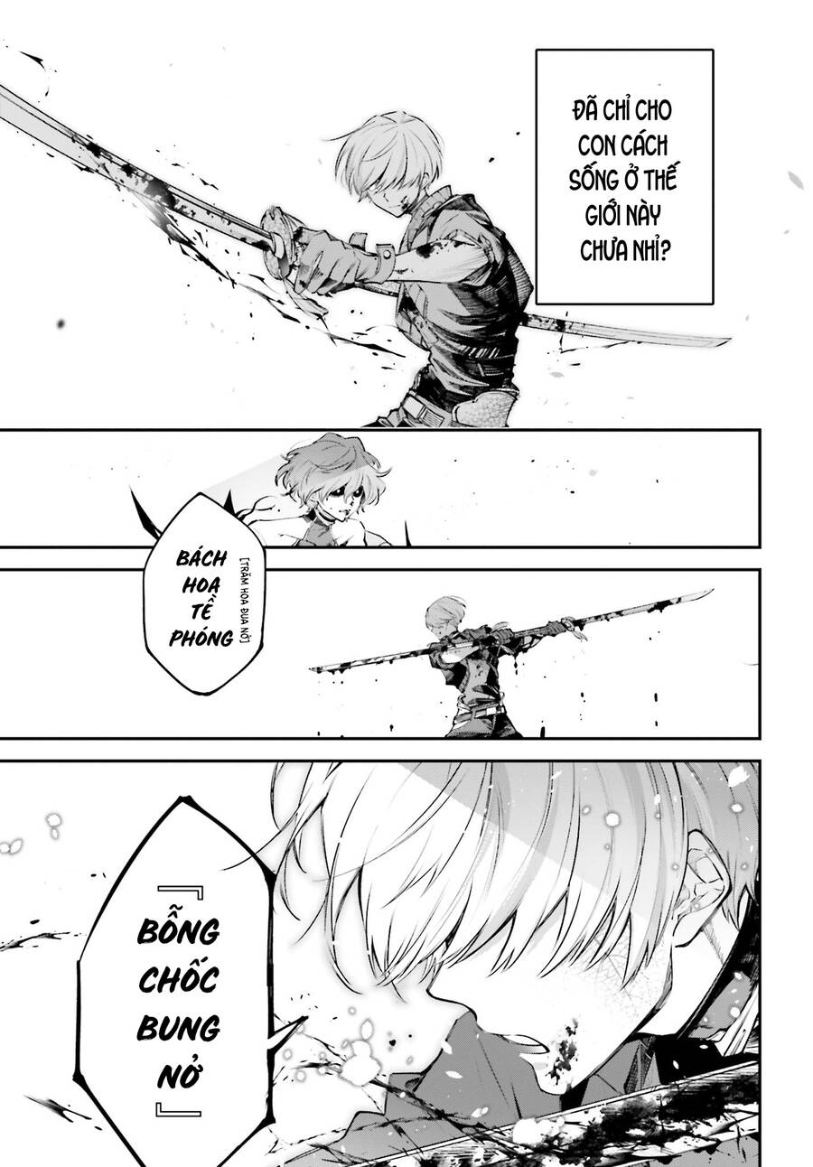 Chiến Tuyến Siêu Cường Chap 2 - Next Chap 3