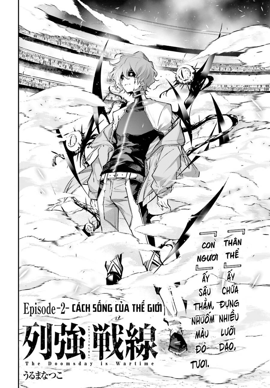 Chiến Tuyến Siêu Cường Chap 2 - Next Chap 3