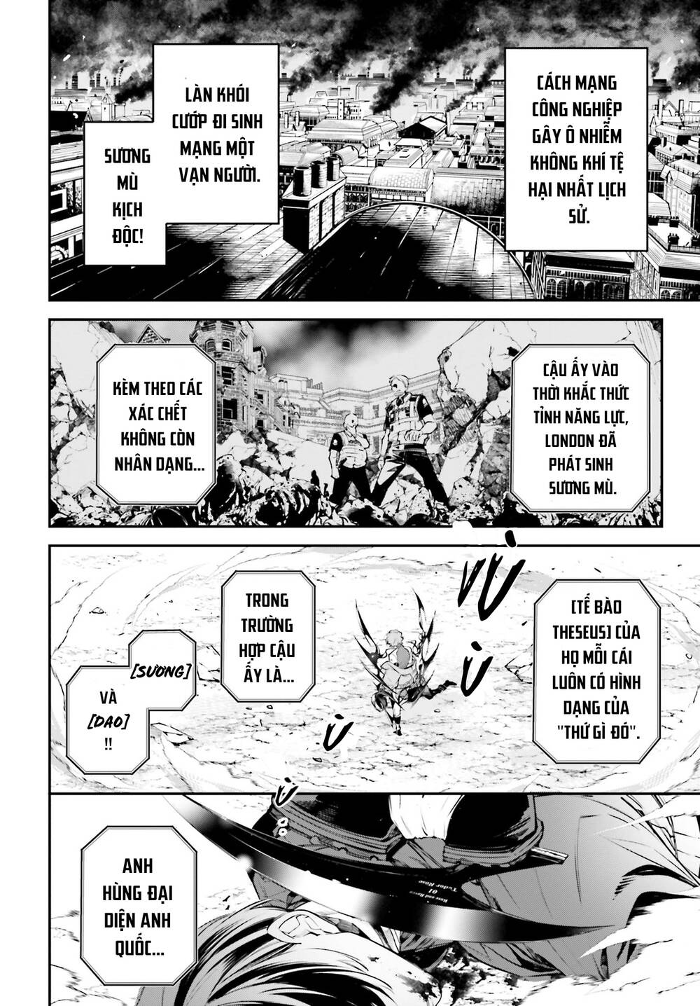 Chiến Tuyến Siêu Cường Chap 2 - Next Chap 3