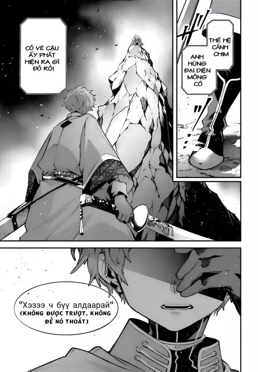 Chiến Tuyến Siêu Cường Chap 22 - Next Chap 23