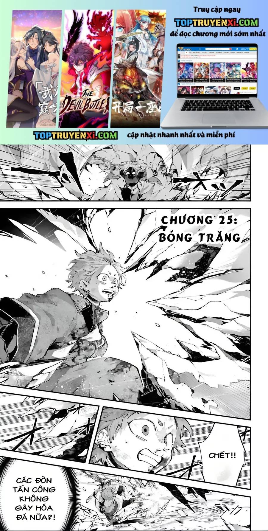 Chiến Tuyến Siêu Cường Chap 25 - Next Chap 26