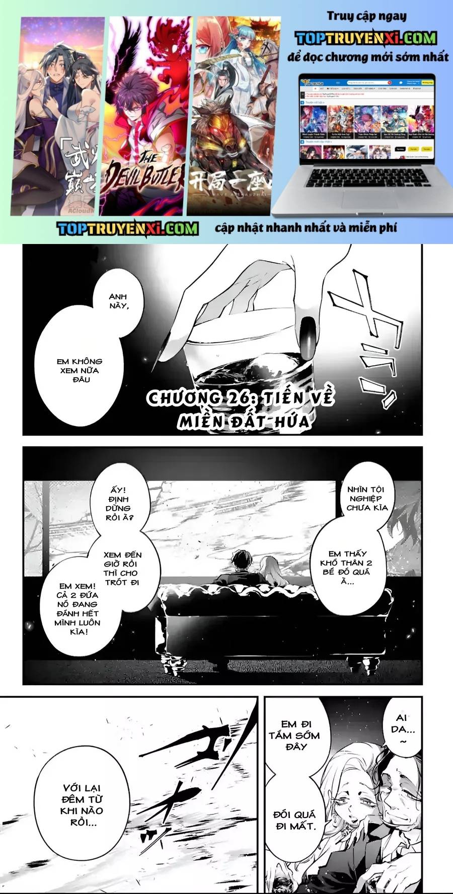 Chiến Tuyến Siêu Cường Chap 26 - Next Chap 27