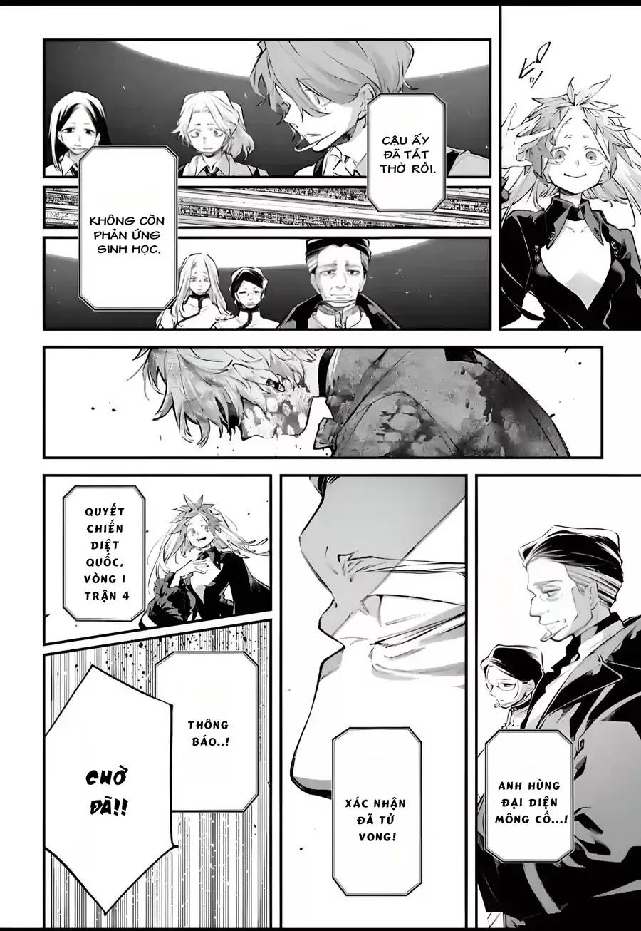 Chiến Tuyến Siêu Cường Chap 26 - Next Chap 27