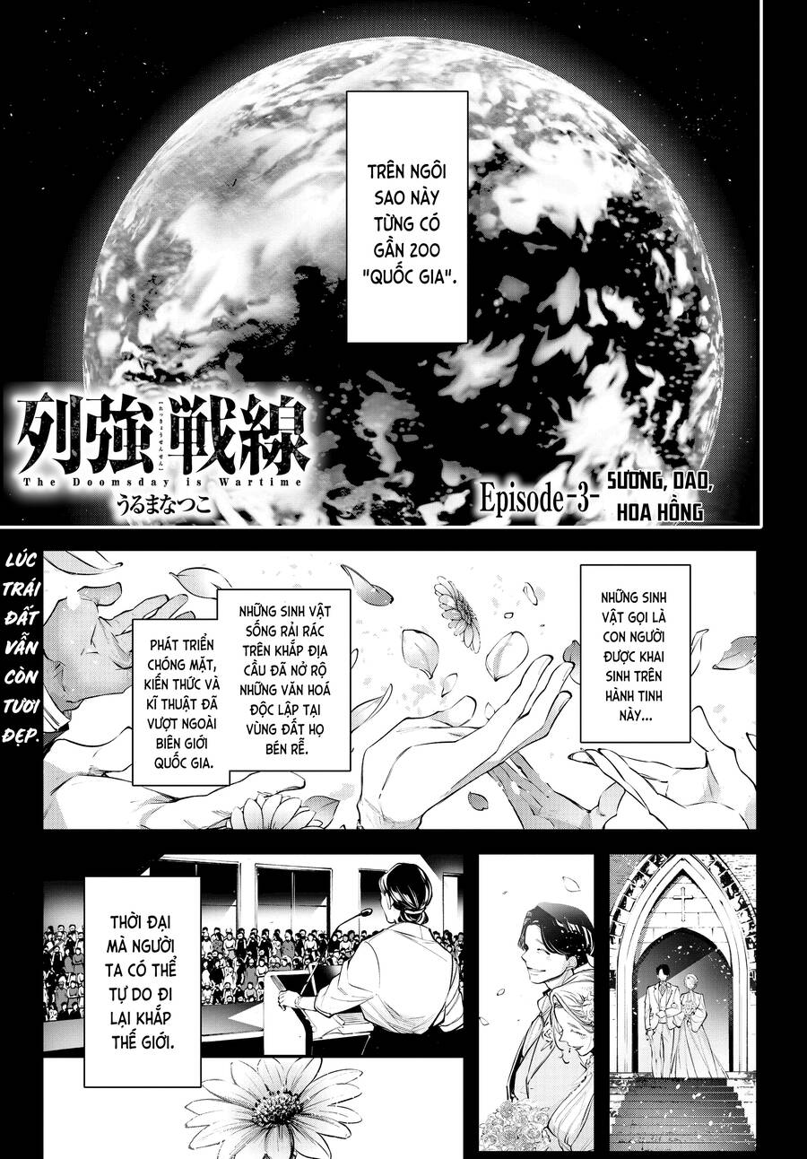 Chiến Tuyến Siêu Cường Chap 3 - Next Chap 4