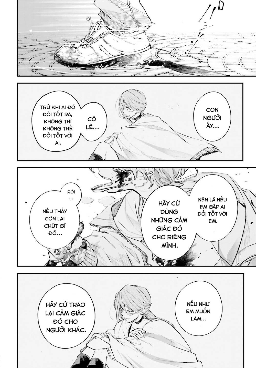 Chiến Tuyến Siêu Cường Chap 3 - Next Chap 4