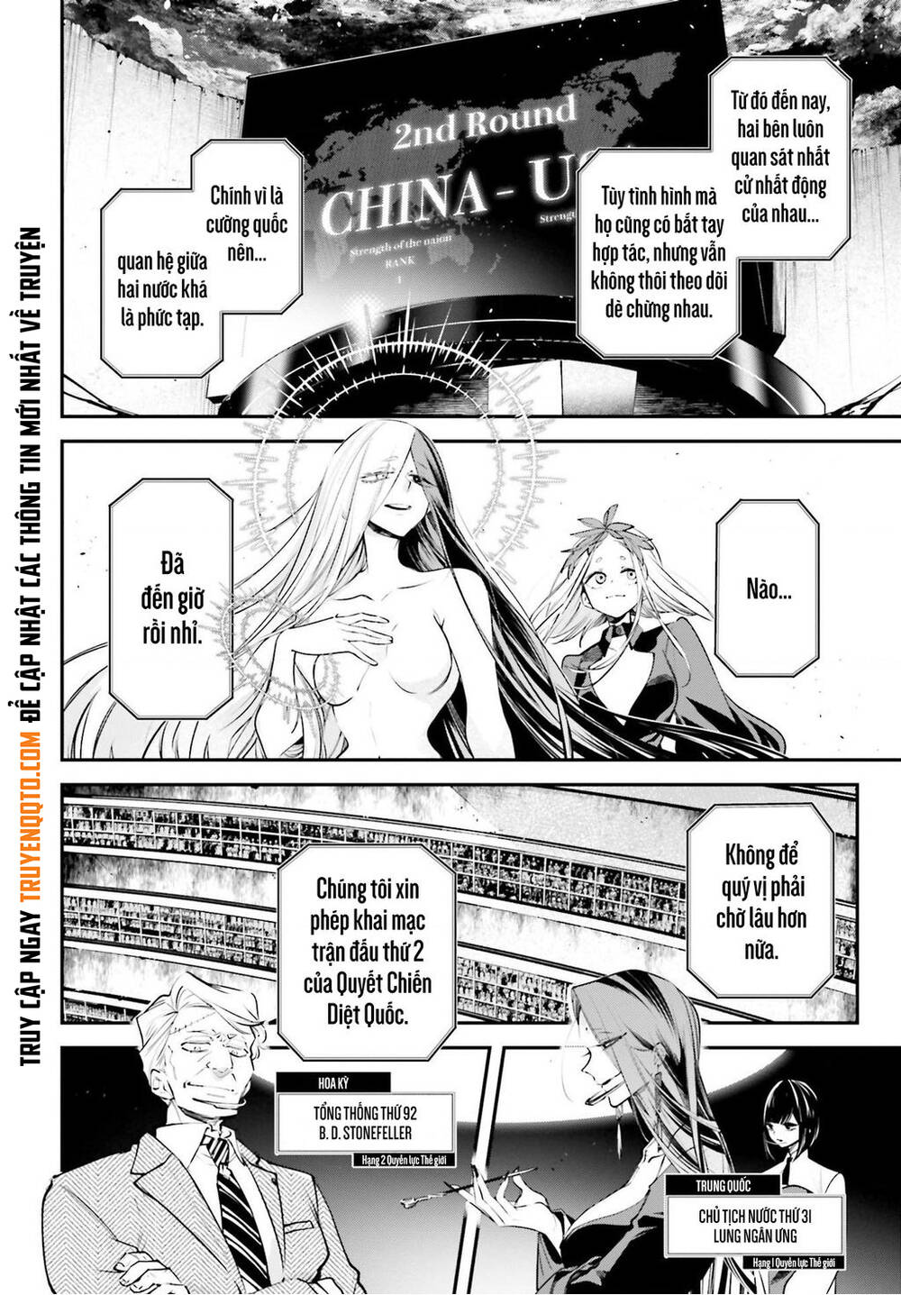 Chiến Tuyến Siêu Cường Chap 6 - Next Chap 7