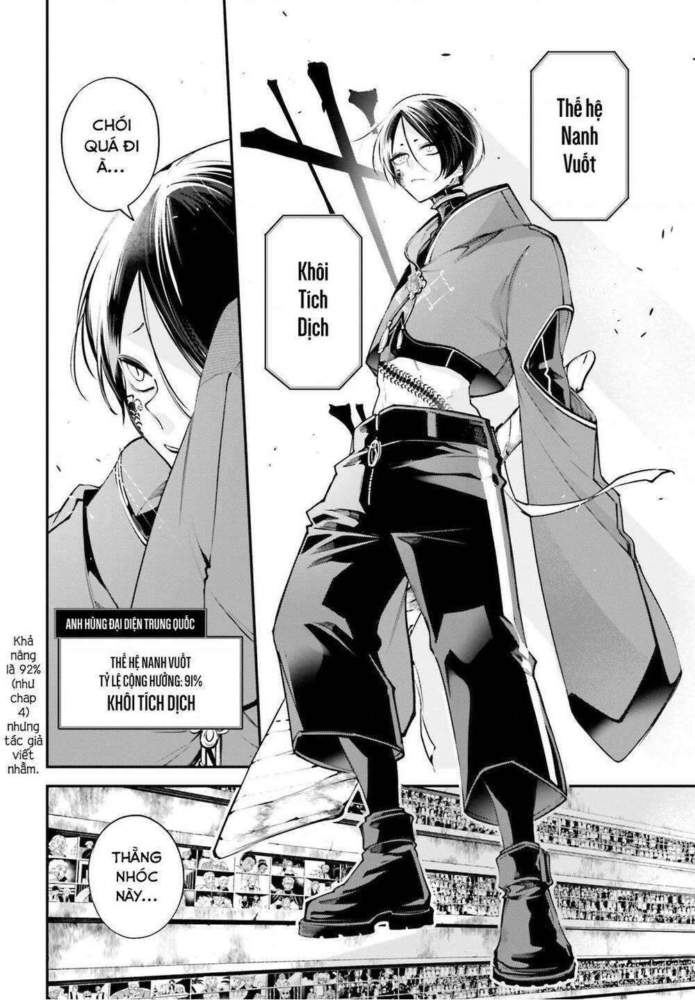 Chiến Tuyến Siêu Cường Chap 6 - Next Chap 7