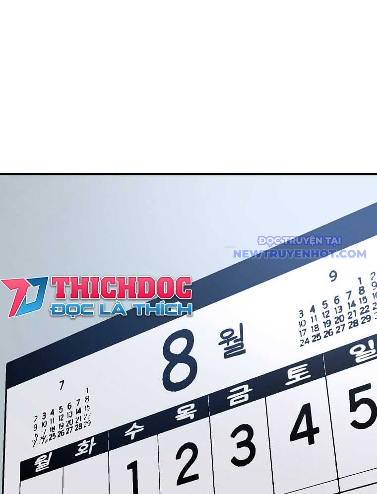 Chiến Vương Thăng Cấp Chap 1 - Next Chap 2