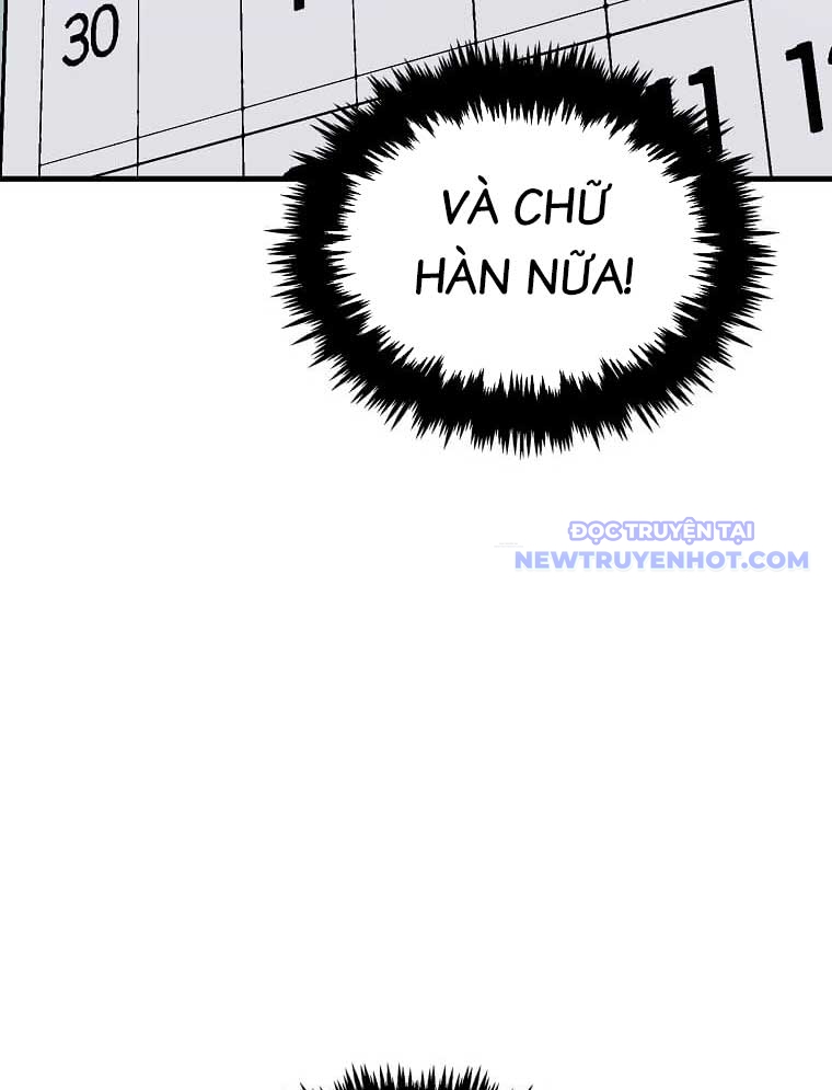 Chiến Vương Thăng Cấp Chap 1 - Next Chap 2