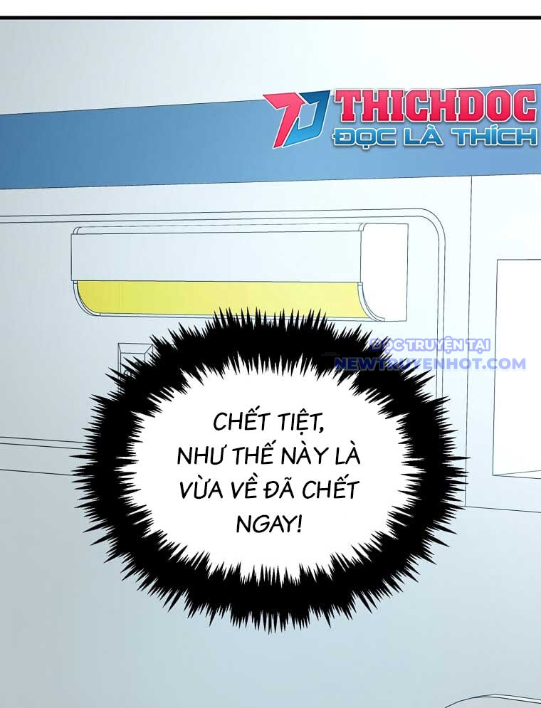 Chiến Vương Thăng Cấp Chap 1 - Next Chap 2