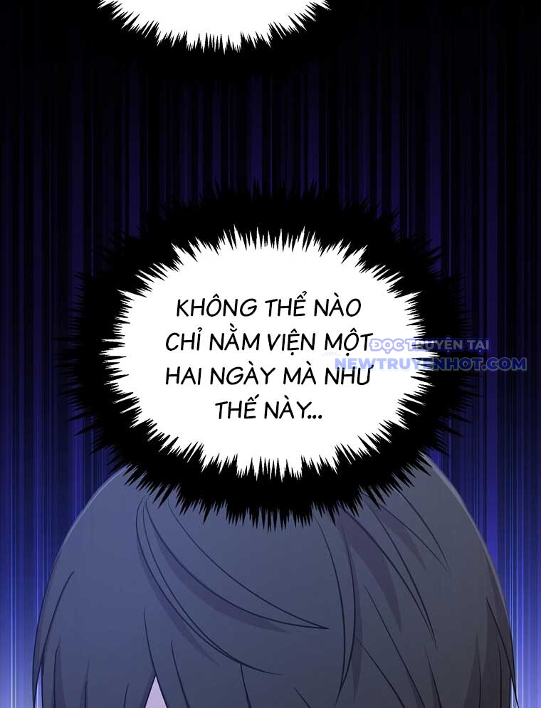 Chiến Vương Thăng Cấp Chap 1 - Next Chap 2