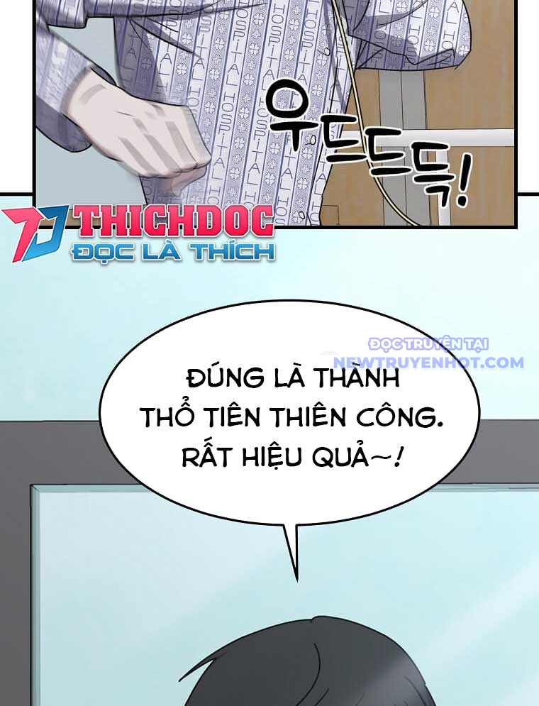 Chiến Vương Thăng Cấp Chap 1 - Next Chap 2