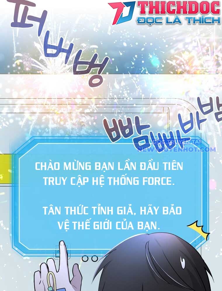 Chiến Vương Thăng Cấp Chap 1 - Next Chap 2