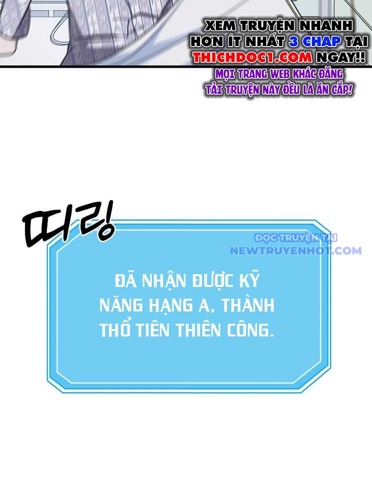 Chiến Vương Thăng Cấp Chap 1 - Next Chap 2