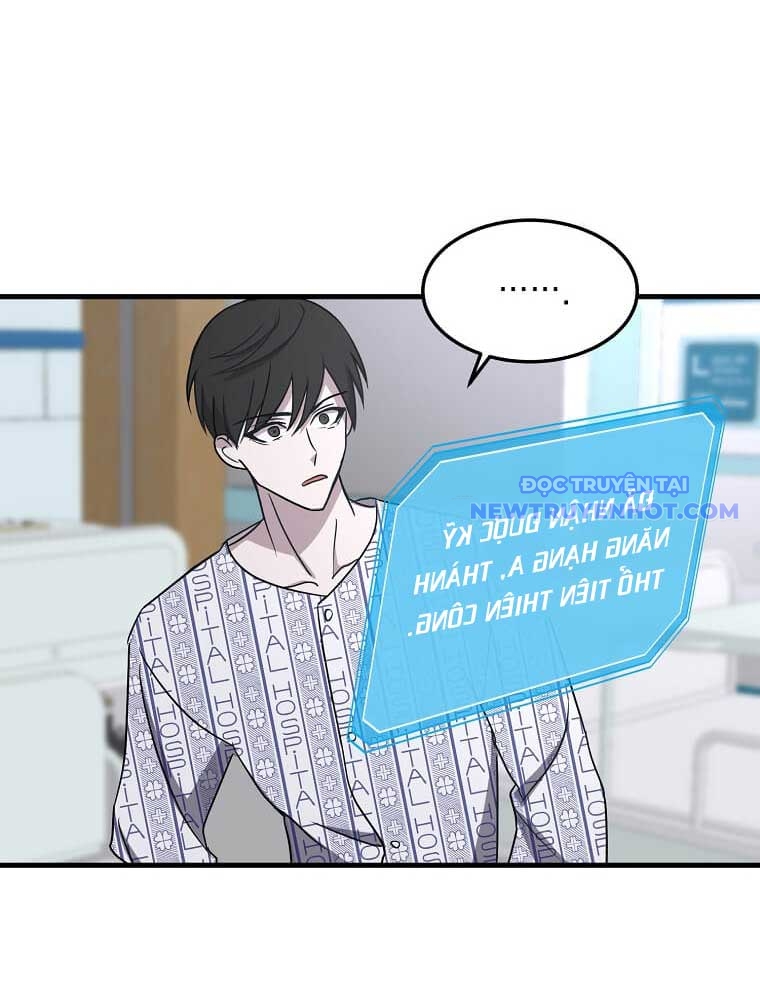 Chiến Vương Thăng Cấp Chap 1 - Next Chap 2