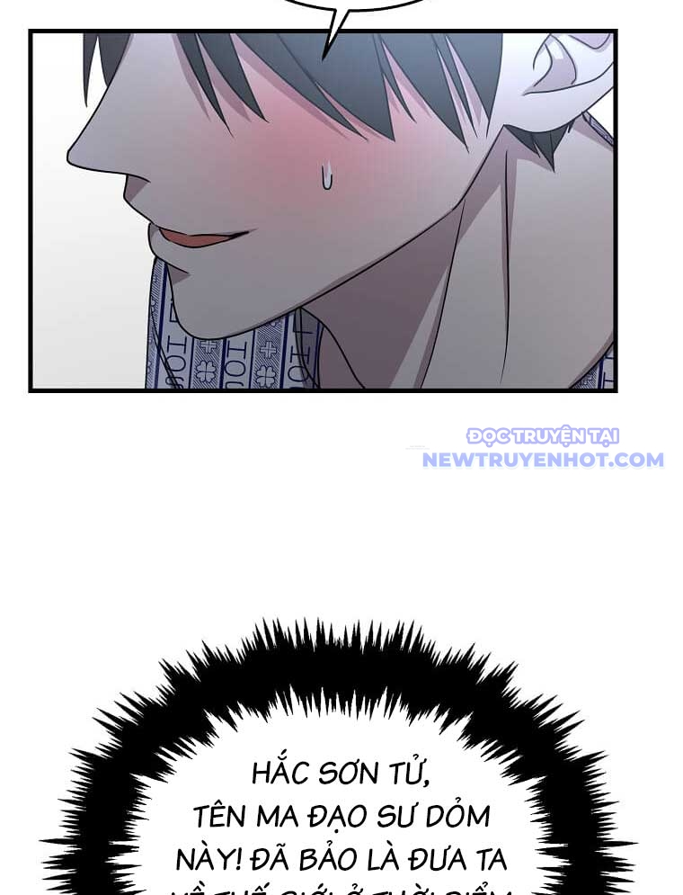 Chiến Vương Thăng Cấp Chap 1 - Next Chap 2