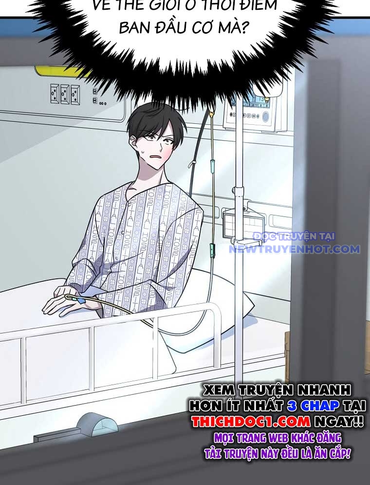 Chiến Vương Thăng Cấp Chap 1 - Next Chap 2