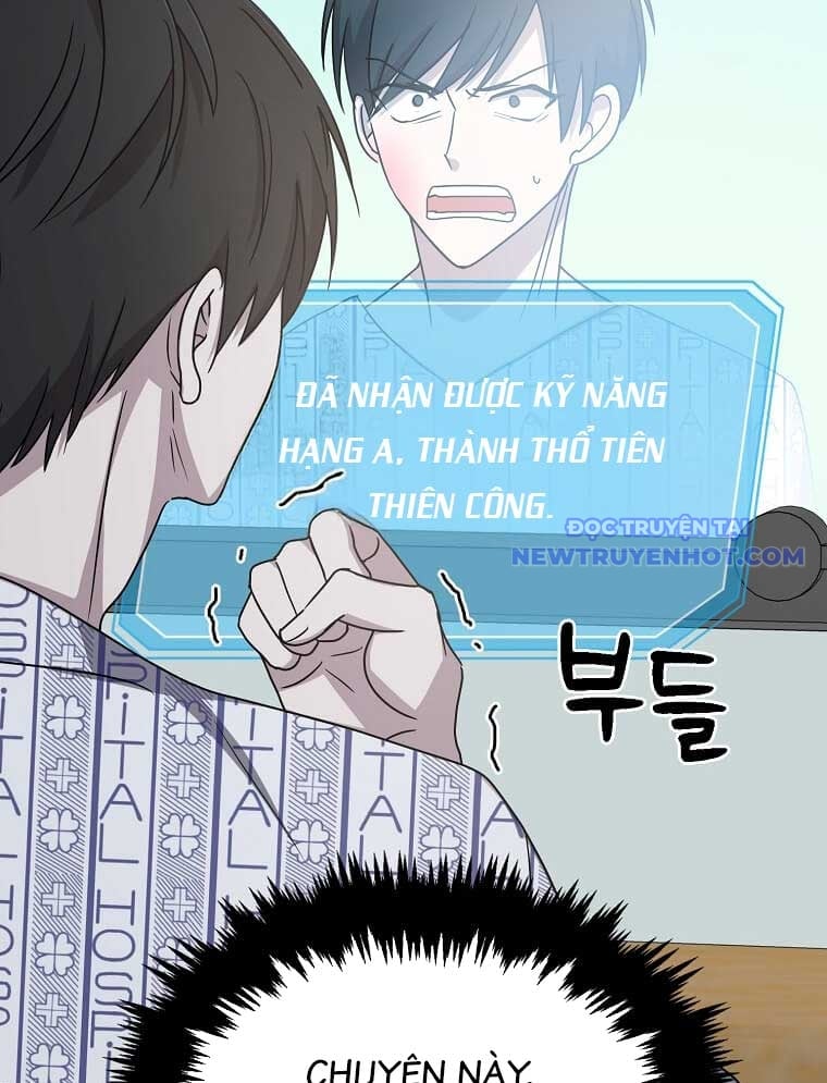 Chiến Vương Thăng Cấp Chap 1 - Next Chap 2