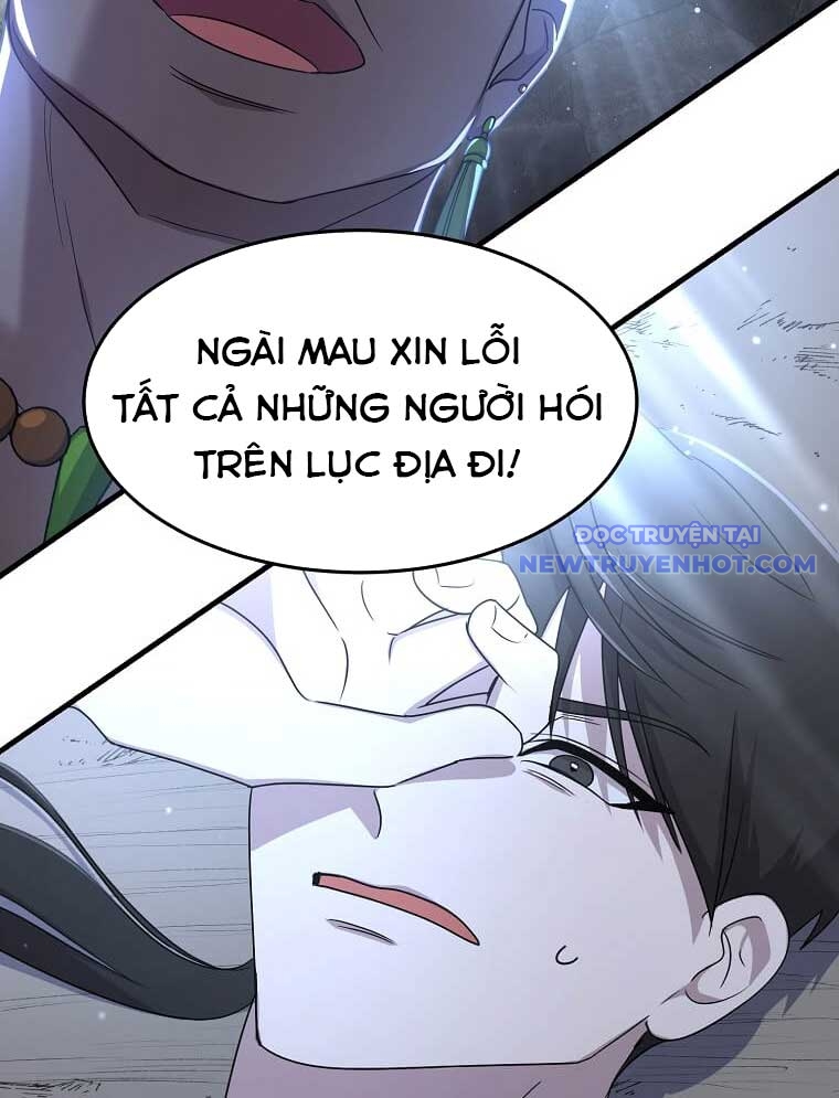 Chiến Vương Thăng Cấp Chap 1 - Next Chap 2