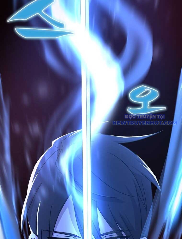 Chiến Vương Thăng Cấp Chap 1 - Next Chap 2