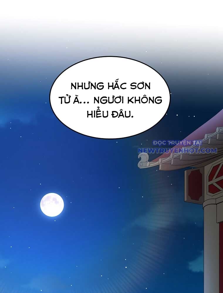 Chiến Vương Thăng Cấp Chap 1 - Next Chap 2