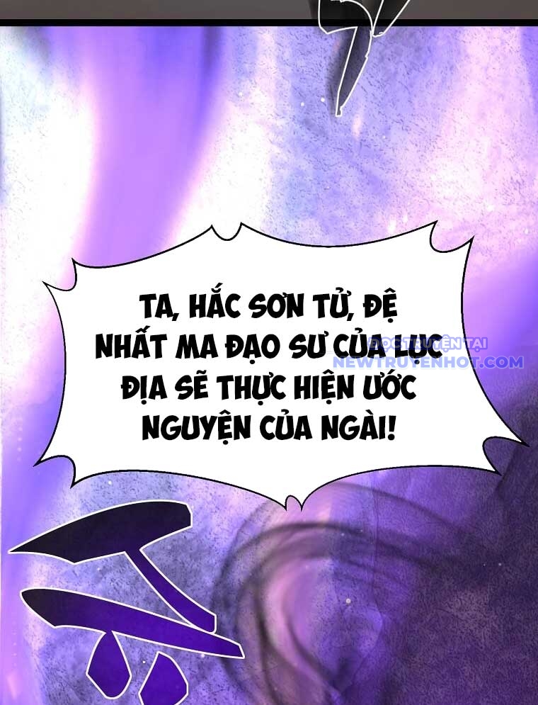 Chiến Vương Thăng Cấp Chap 1 - Next Chap 2