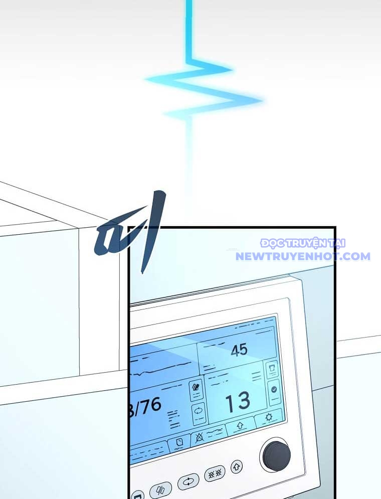 Chiến Vương Thăng Cấp Chap 1 - Next Chap 2