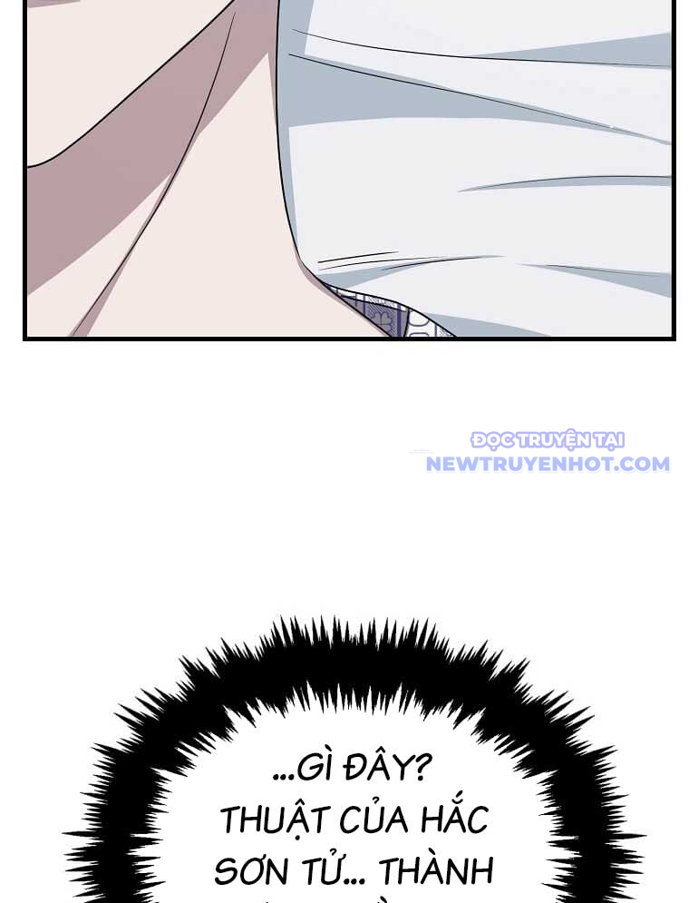 Chiến Vương Thăng Cấp Chap 1 - Next Chap 2