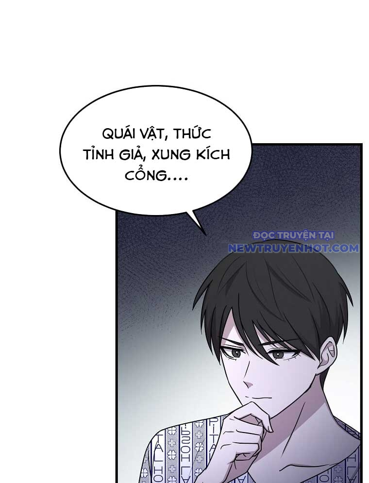 Chiến Vương Thăng Cấp Chap 2 - Next Chap 3