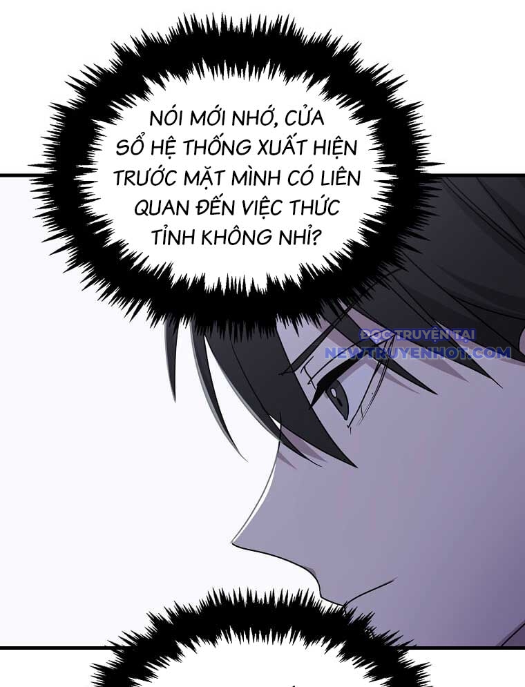 Chiến Vương Thăng Cấp Chap 2 - Next Chap 3